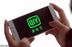 （9分钟科普）孝感市咨询公司_哔哩哔哩-2
